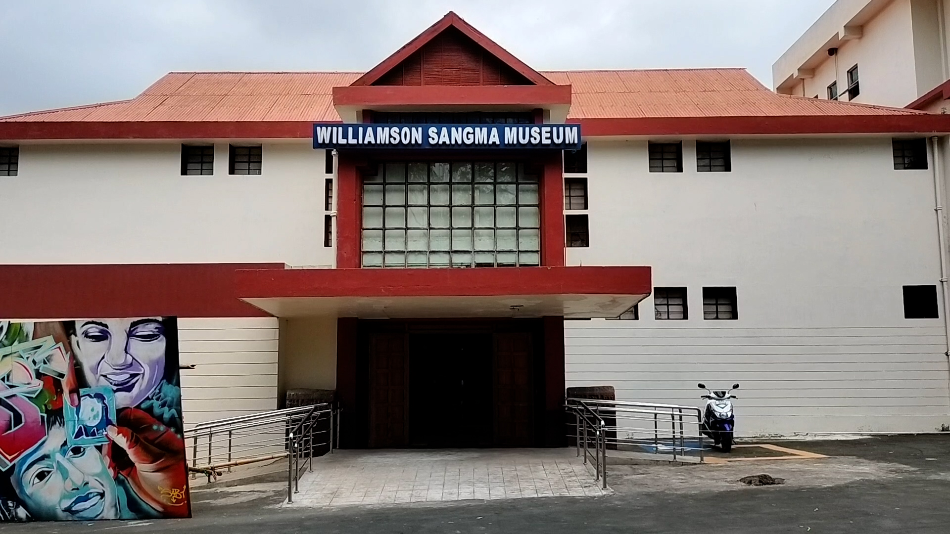 WILLIAMSON SANGMA STATE MUSEUM